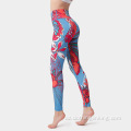 Floral Leggings Workout Kıyafetlerinize